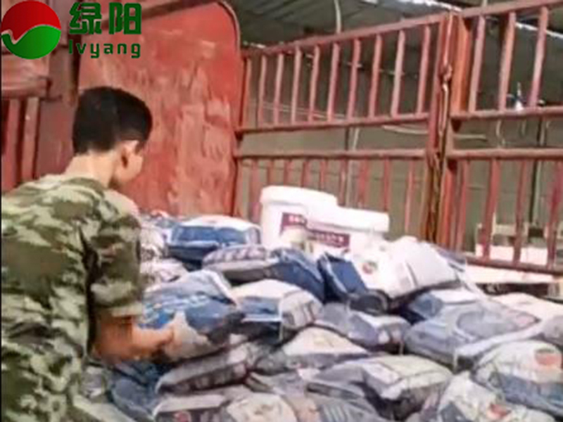 透水地坪的出現(xiàn)這幾個情況的原因和解決辦法